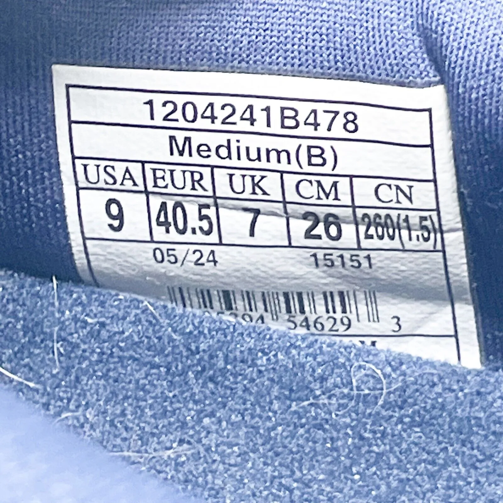 Brooks Womens Revel 7 1204241B478 Blue Running Shoes Sneakers Size 9 B