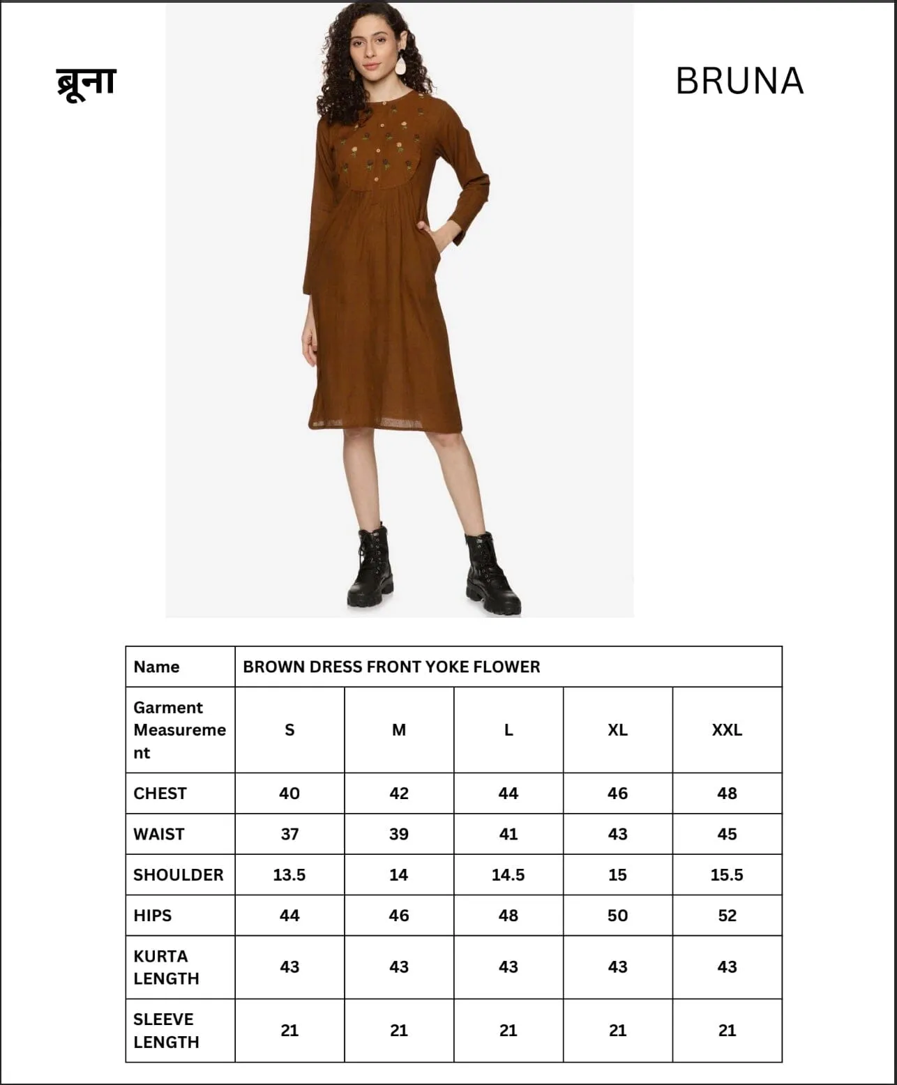 ‘Bruna’ Vintage brown dress