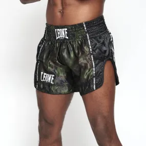 CAMO THAI SHORTS