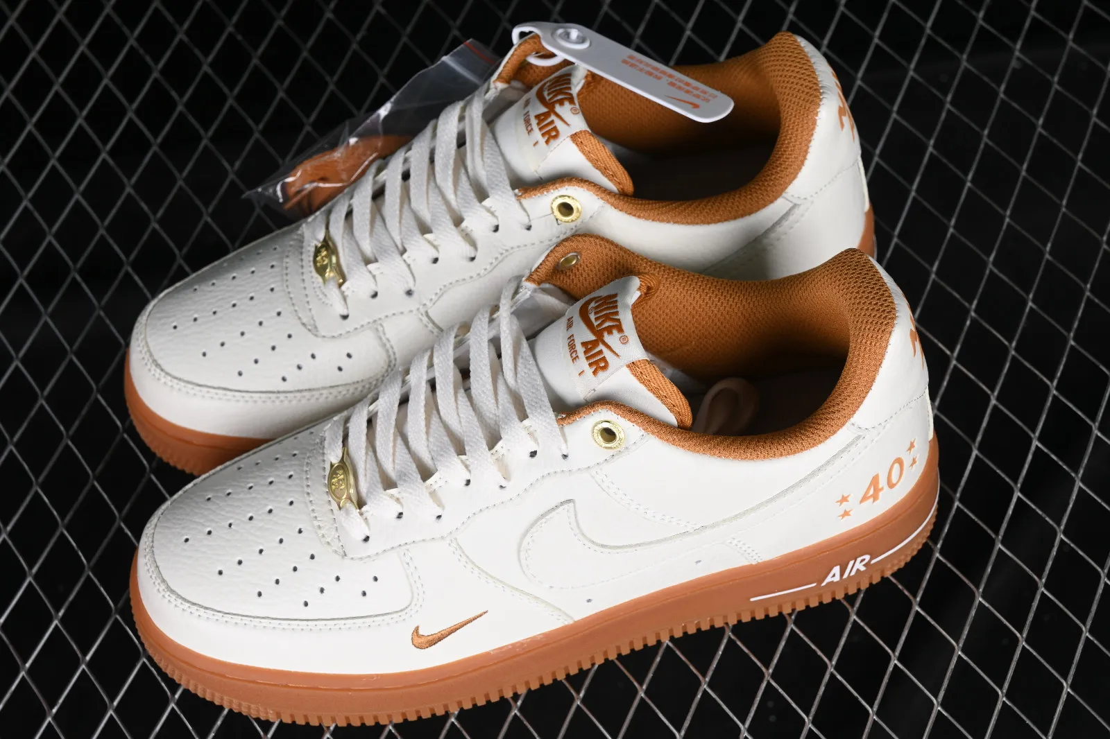 Nike Air Force 1 07 Low Orange Brown White Gold BS9055-742