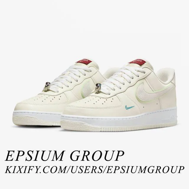 Nike air force 1 '07 (year of the dragon/ sail/ vapor green/ sail) men us 8-13 fz5052-131