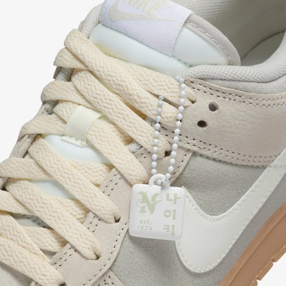 Nike SB Dunk Low Hangul Day Light Orewood Brown Sail FQ8147-104