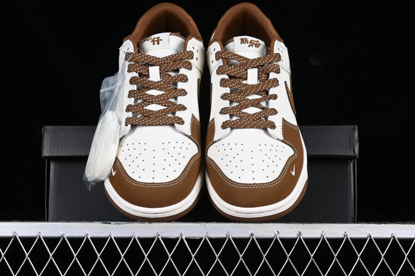 Nike SB Dunk Low Retro Rice White Brown FC1688-102