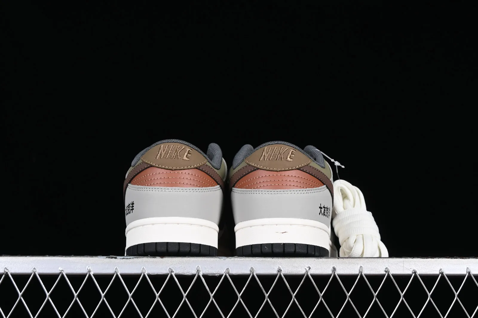 Otomo Katsuhiro x Nike SB Dunk Low Grey Brown Green DD0302-657