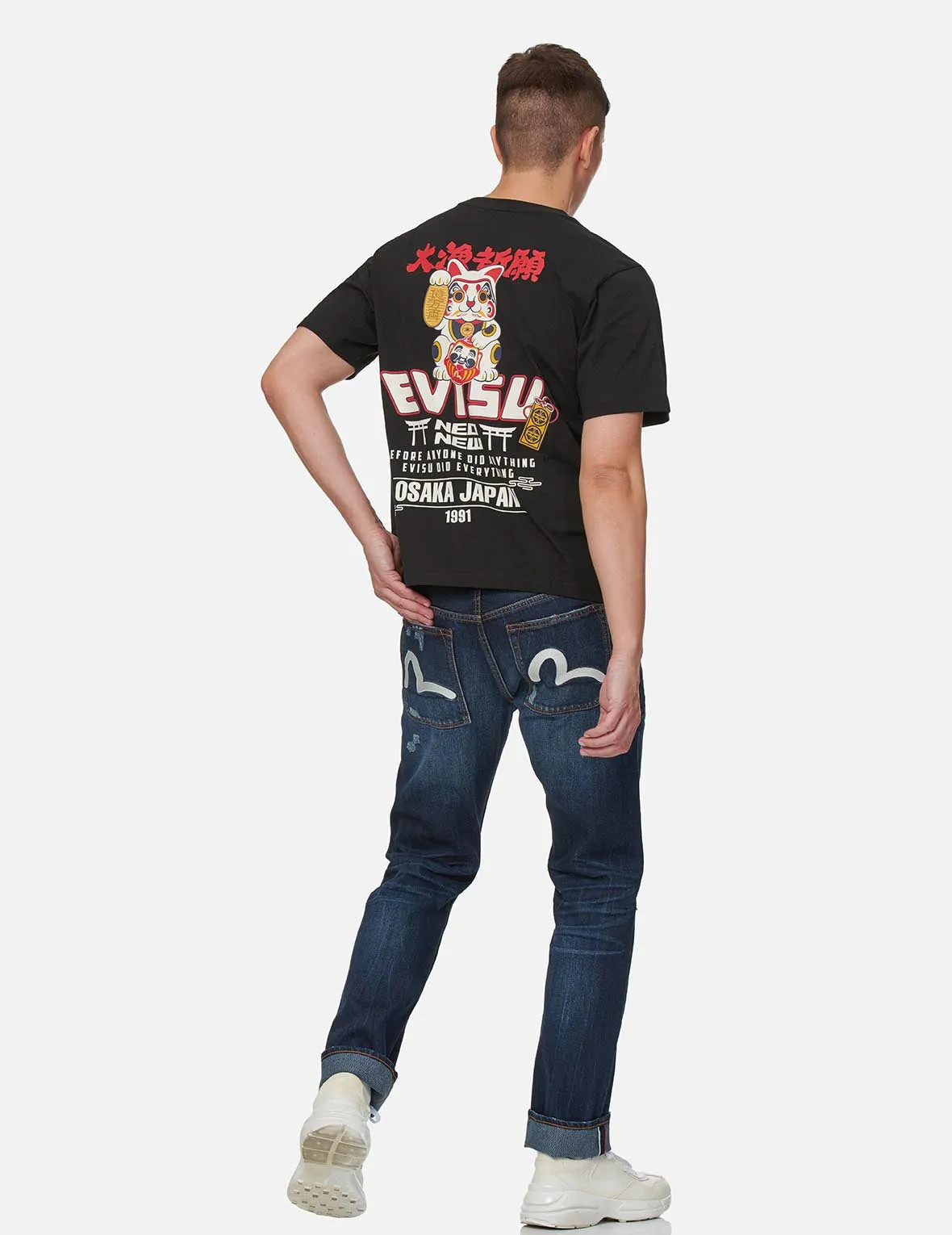 Seagull Appliqué Distressed Regular Straight Fit Jeans #2008